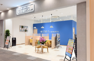 介護・看護・障がい・保育
求人支援センターMOMOテラス