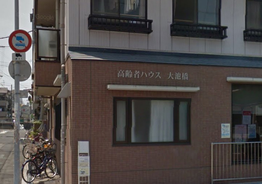 【介護職/大阪市生野区】デイサービス大池橋(正社員)の画像1