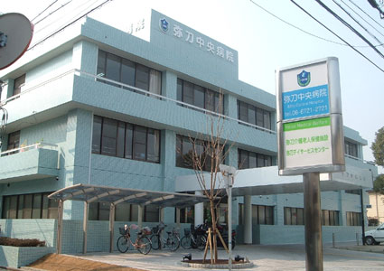 【介護職・ヘルパー/東大阪市友井】 弥刀中央病院(正社員)の画像1