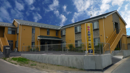【介護職／黒川郡大郷町】 グループホーム　もも太郎さん大郷(正社員)の画像1