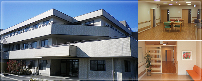 【介護職・ヘルパー/浜松市西区】 特別養護老人ホーム 小規模特養「彩」 (正社員)の画像1