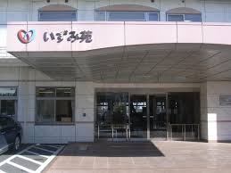 【准看護師/宇都宮市】 特別養護老人ホーム いずみ苑 (正社員)の画像1
