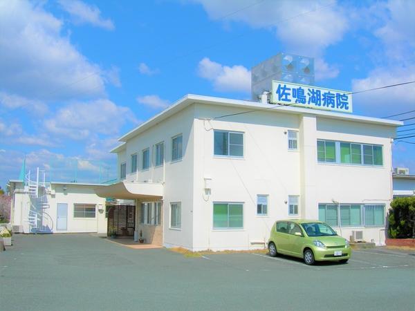 【薬剤師/浜松市中区】 病院・クリニック 佐鳴湖病院 (正社員)の画像1