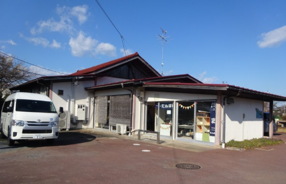 【支援員／黒川郡大和町】生活介護　いこいの家たんぽぽ(正社員)の画像1