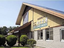 【正・准看護師/那須郡那須町】 特別養護老人ホーム ゆたか苑 (パート)の画像1