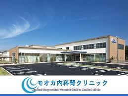【介護スタッフ/真岡市】 デイケア 環ごころ (正社員)の画像1