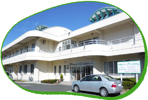 【准看護師／鹿沼市】　特別養護老人ホーム　グリーンホーム・オレンジホーム　(正社員)の画像1