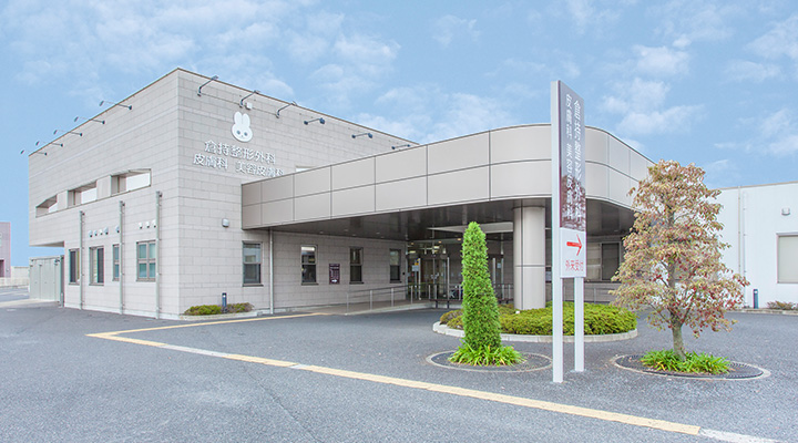 【准看護師/宇都宮市】 病院 倉持病院 (正社員)の画像1