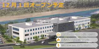 【准看護師/小山市】 病院 リハビリテーション翼の舎病院 (正社員)の画像1
