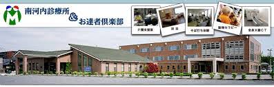 【ケアマネージャー/下野市】 介護老人保健施設 お達者倶楽部 (正社員)の画像1