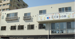 【介護職/浜松市中区】 グループホーム ひだまりの森 (正社員)の画像1