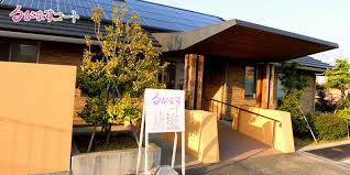 【介護職/浜松市東区】 グループホーム るぴなすコート (正社員)の画像1
