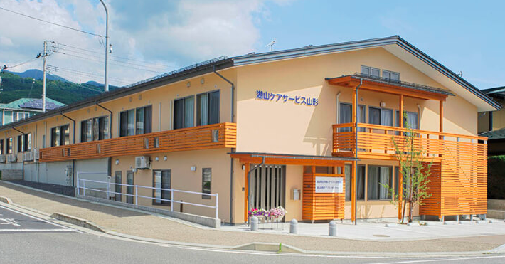 【介護職/山形市】 看護小規模多機能 湖山ケアサービス山形 (正社員)の画像1