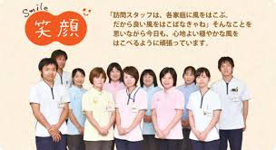 【正看護師/下野市】 訪問看護 「訪問看護ステーションあやめ下野」 (正社員)の画像1