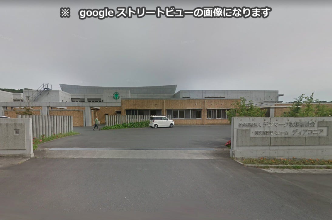 【事務職/袋井市】 特別養護老人ホ-ム ディアコニア (正社員)の画像1