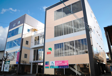 【介護職/山形市】デイケア リハビリセンターらくせい (正社員)の画像1