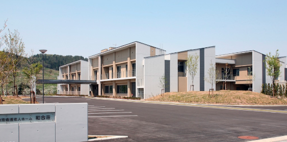 【介護職・ヘルパー/西村山郡朝日町】盲特別養護老人ホーム 和合荘 (正社員)の画像1