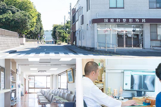 【介護職/磐田市】 病院・クリニック 国府台整形外科 (パート)の画像1