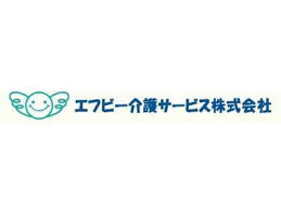 【福祉用具専門相談員/宇都宮市】 その他 エフビー介護サービス株式会社 宇都宮営業所 (正社員)の画像1