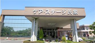 【介護スタッフ/さくら市】 介護老人保健施設 ケア・ステージ氏家 (正社員)の画像1