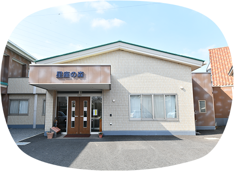 【介護スタッフ/小山市】 特別養護老人ホーム しょうし苑星座の森 (正社員)の画像1