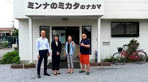 【介護スタッフ/鹿沼市】 障がい者施設 就労支援B型施設 ミンナのナカマ (正社員)の画像1