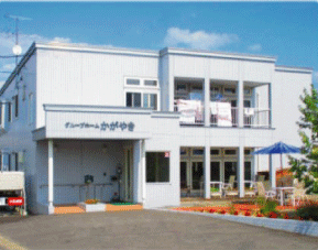 【介護職/旭川市】 グループホームかがやき(正社員)の画像1