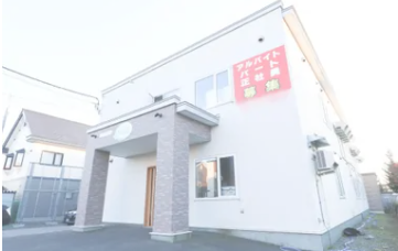 【介護職/旭川市】 有料老人ホームさくらんぼ (正社員)の画像1