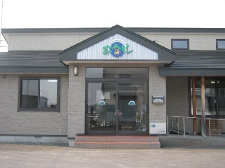 【介護職/旭川市】 介護支援専門員 ホタル (正社員)の画像1