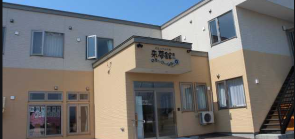 【介護職/旭川市】 有料老人ホーム 来夢舘 (正社員)の画像1
