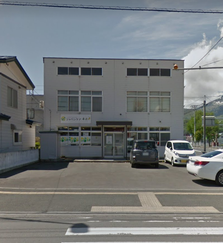 【介護職/富良野市】 訪問介護 SOMPOケア 富良野 (正社員)の画像1