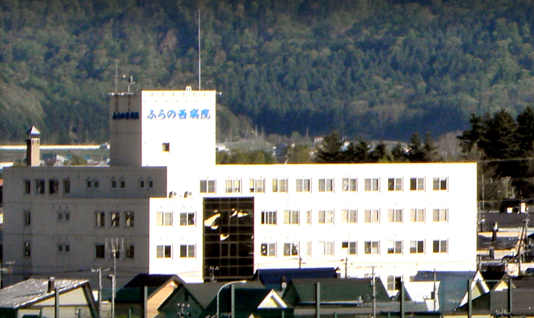 介護職/富良野市】 医療機関 ふらの西病院 (正社員)の画像1