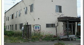 【介護職/旭川市】 グループハウス はる (正社員)の画像1