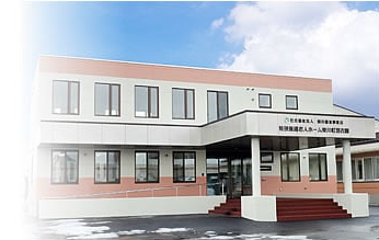 【介護職/上川郡東川町】 特別養護老人ホーム東川町羽衣園 (パート)の画像1