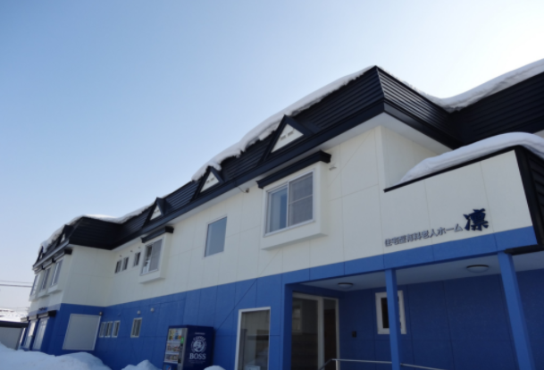 【介護職/旭川市】 有料老人ホーム 希凛 (正社員)の画像1