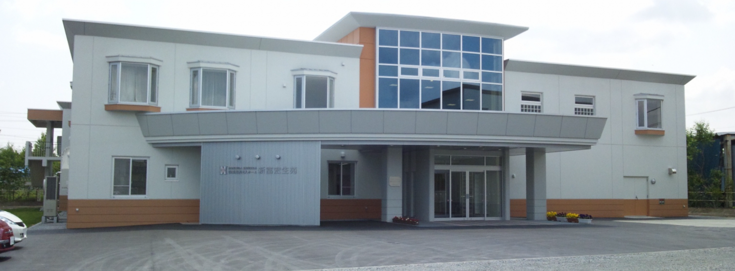 【介護職/旭川市】 地域密着型特別養護老人ホーム 新富宏生苑 (パート)の画像1