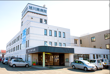 【介護職/旭川市】 医療機関 旭川南病院 (正社員)の画像1