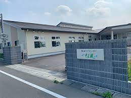 【介護スタッフ/下都賀郡野木町】 デイサービス 野木ケアセンターそよ風 (パート)の画像1