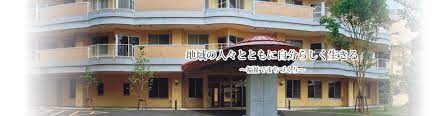 【介護スタッフ(夜勤専従)/栃木市】 特別養護老人ホーム ひまわり・蔵の街ひまわり (パート)の画像1