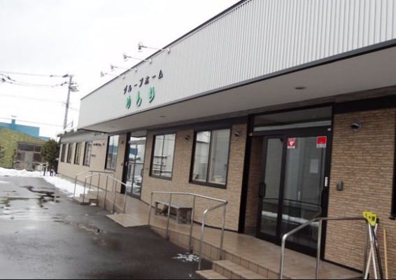 【介護職/旭川市】 グループホーム ゆとり (パート)の画像1