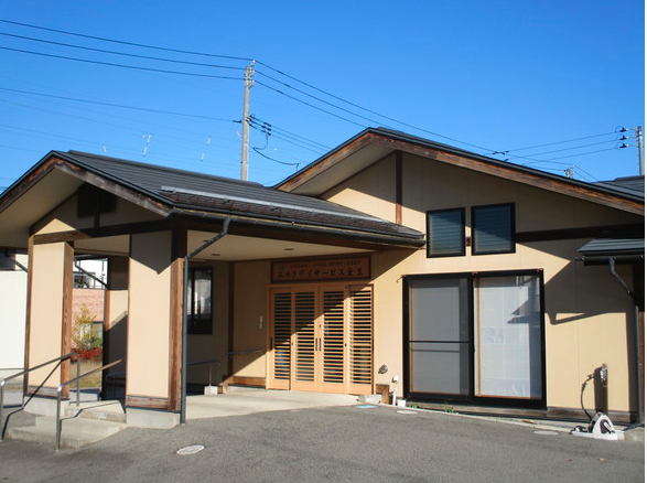 【介護職/上山市】 デイサービス みゆきデイサービス金生(フルタイムパート)の画像1