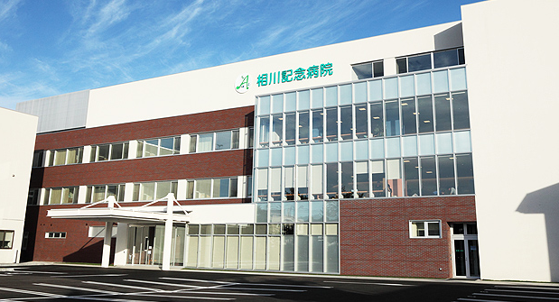 【看護職/旭川市】 医療機関 相川記念病院 (正社員)の画像1