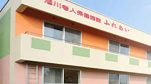 【看護職/旭川市】 介護老人保健施設 ふれあい (正社員)の画像1