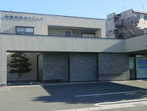 【看護職/浜松市中区】 病院・クリニック 中野内科クリニック (パート)の画像1
