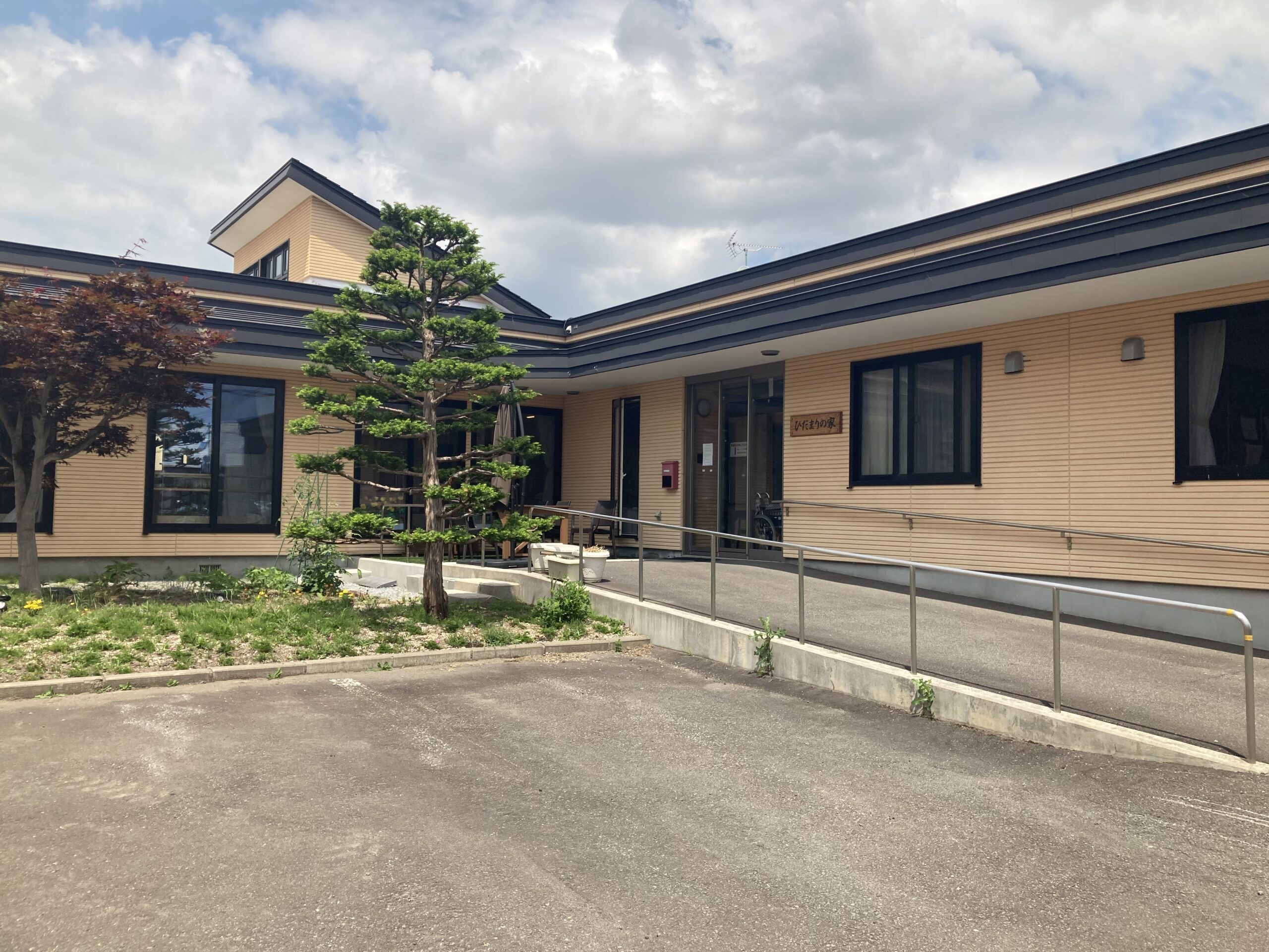 【介護職/旭川市】グループホーム ひだまり・ひだまりの家(正社員)の画像1