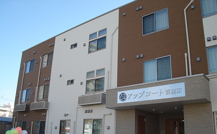【介護職/大阪市平野区】 サービス付高齢者向け住宅 アップコート喜連東 (パート)の画像1