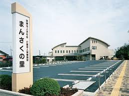 【リハビリ職/湖西市】 介護老人保健施設 まんさくの里 (正社員)の画像1