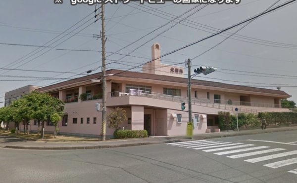【ケアマネジャー/湖西市】地域包括支援センター 光湖苑 (正社員)の画像1