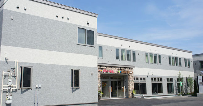 【看護職/旭川市】 デイサービス すたいる(正社員)の画像1