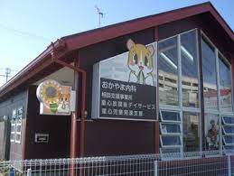 【リハビリ職/浜松市中区】 デイサービス・デイケア おかやま内科 (パート)の画像1